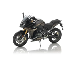 r 1200 rs