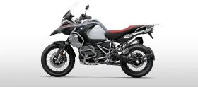 r 1250 gs adventure