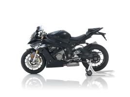 s 1000 rr