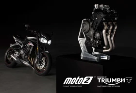 street triple rs