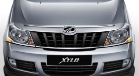 xylo