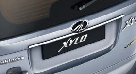 xylo