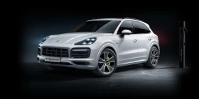cayenne