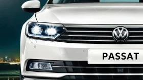 Passat