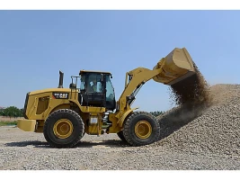 950 Gc