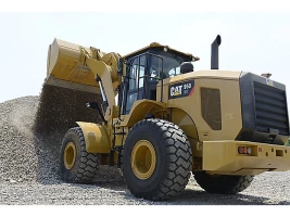950 Gc