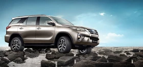 Fortuner