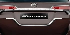 Fortuner