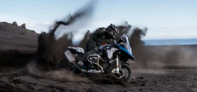 r1200 gs