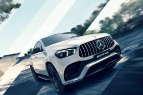 amg gle 53
