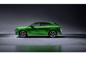 rs q8