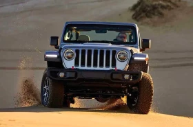 wrangler