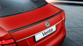 Vento