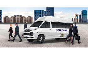 Winger - Staff Bus
