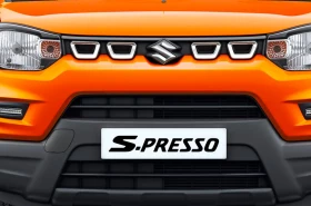 S-Presso