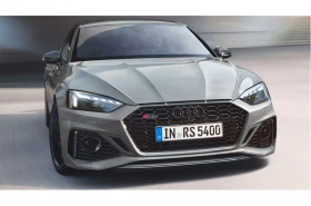 RS5