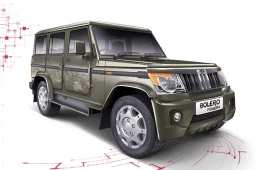 bolero