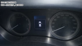 odometer_reading