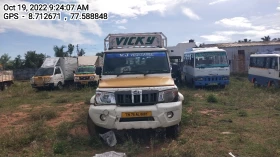 MAHINDRA AND MAHINDRA