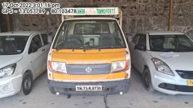  ASHOK LEYLAND DOST PLUS