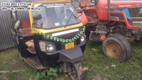MAHINDRA