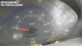 odometer_reading