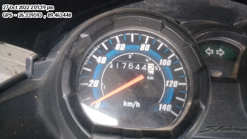 odometer_reading