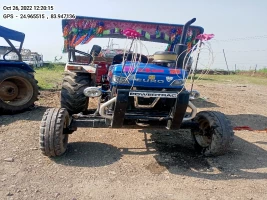 ESCORTS KUBOTA LIMITED