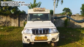 MAHINDRA AND MAHINDRA